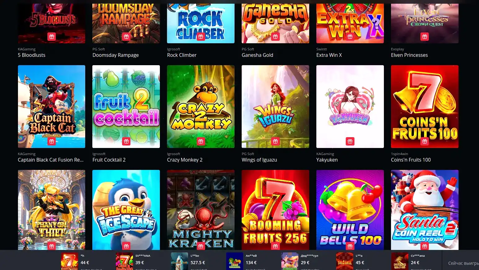 Процесс верификации и служба поддержки Ауф